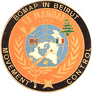 Mouvement Control BEIRUT 13° Mandat UNIFIL 1984  fabrication locale Hassan  49 m/m