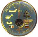 Mouvement Control BEIRUT 9° Mandat UNIFIL avril 1981 à octobre 1982 fabrication locale Hamadeh