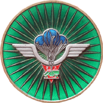 Médaille  1° Escadron Lagage   