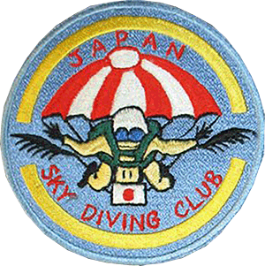 Sky- Diving Club Japon 