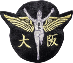 Sky Japon Army
